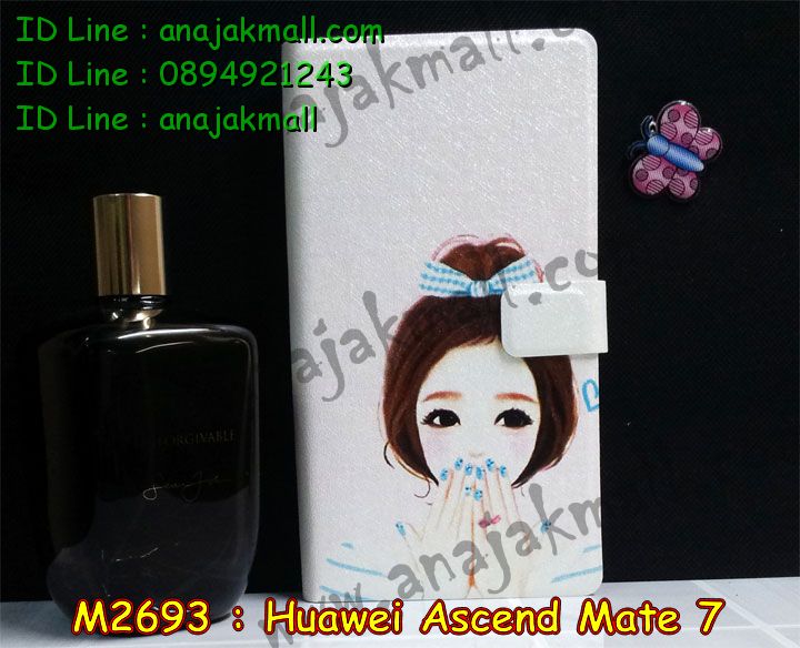 เคส Huawei mate7,สกรีนเคสหัวเหว่ย mate7,รับพิมพ์ลายเคส Huawei mate7,รับสกรีนเคส Huawei mate7,เคสหนัง Huawei mate7,เคสโรบอท Huawei mate7,เคสยางสีสด Huawei mate7,เคสอลูมิเนียมสกรีนลาย Huawei mate7,เคสบัมเปอร์ลายการ์ตูน Huawei mate7,กรอบอลูมิเนียมพิมพ์ลาย Huawei mate7,สั่งพิมพ์ลายเคส Huawei mate7,เคสกันกระแทก Huawei mate7,รับสกรีนเคสลายการ์ตูน Huawei mate7,เคสนิ่มลายนูน 3 มิติ Huawei mate7,เคสฝาพับกระจกเงาหัวเหว่ย mate7,เคสแข็งนูน 3 มิติ Huawei mate7,เคสยางนิ่มสกรีนลาย Huawei mate7,เคสยางนิ่มบางนูน 3 มิติ Huawei mate7,เคสหนังสกรีนลาย Huawei mate7,bumper Huawei mate7,เคสกรอบโลหะ Huawei mate7,เคสไดอารี่ Huawei mate7,เคสพิมพ์ลาย Huawei mate7,เคสฝาพับ Huawei mate7,เคสสกรีนลาย Huawei mate7,เคสยางใส Huawei mate7,เคสซิลิโคนพิมพ์ลายหัวเว่ย mate7,เคสตัวการ์ตูน Huawei mate7,เคสยางนูน 3 มิติ หัวเหว่ย mate7,เคส 2 ชั้น Huawei mate7,เคสยางหุ้มพลาสติก Huawei mate7,เคสอลูมิเนียม Huawei mate7,เคสประดับ Huawei mate7,เคสยาง 3 มิติ Huawei mate7,เคสคริสตัลฟรุ้งฟริ้ง Huawei mate7,เคสลายการ์ตูน 3 มิติ Huawei mate7,กรอบอลูมเนียมหัวเว่ย Mate 7,บัมเปอร์เคสหัวเว่ยเมท7,เคสเงากระจก Huawei mate7,เคสคริสตัล Huawei mate7,ซองหนัง Huawei mate7,เคสนิ่มลายการ์ตูน Huawei mate7,เคสเพชร Huawei mate7,เคสยางนิ่มลายการ์ตูน 3 มิติ Huawei mate7